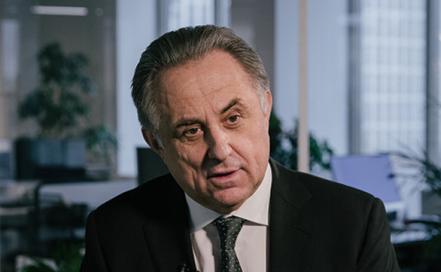 Vitaly Leontievich Mutko